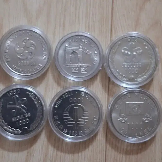 [BUNJANG] Rare 6-Coin Commemorative Set / 희귀.기념주화6종세트.최상품