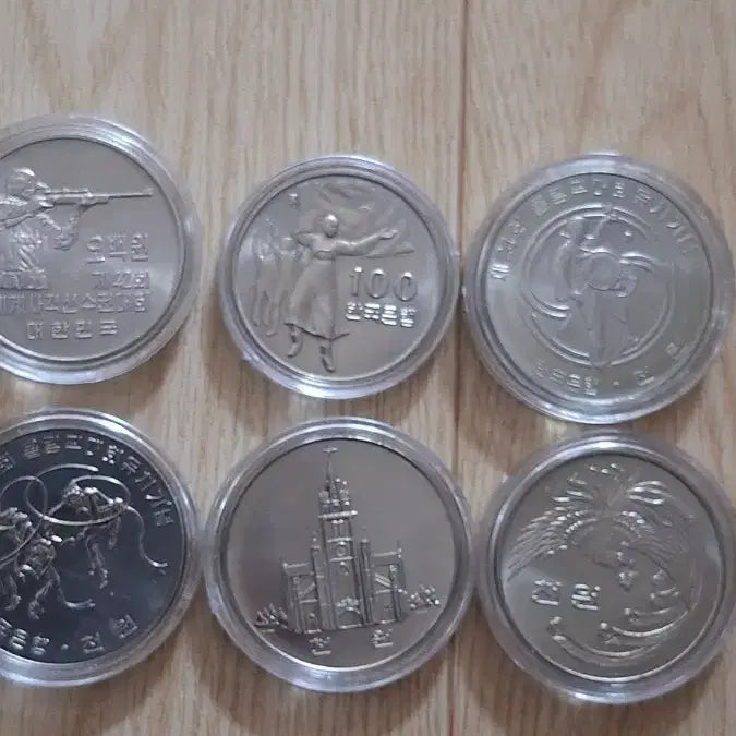 [BUNJANG] Rare 6-Coin Commemorative Set / 희귀.기념주화6종세트.최상품