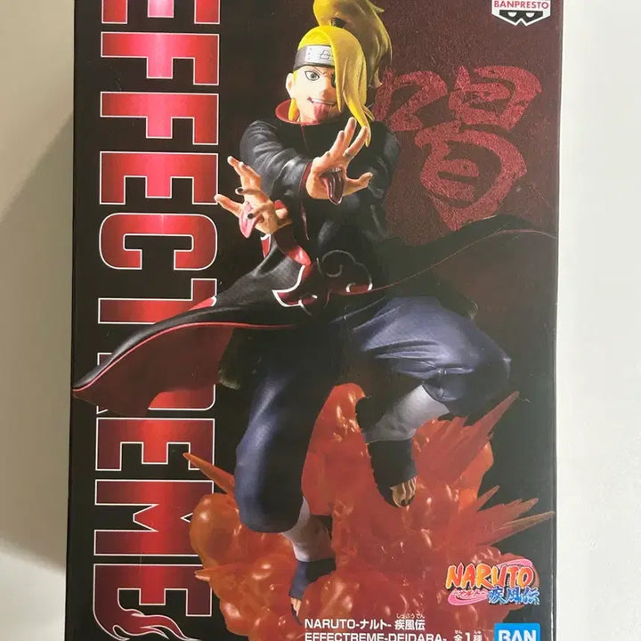 [BUNJANG] Banpresto Naruto Shippuden Deidara Effectreme Figure / 나루토 질풍전 반프레스토 이펙트림 데이다라
