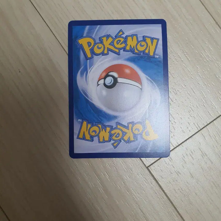 [BUNJANG] Pokemon Urshifu Single Strike V Card / 포켓몬 일격 우라오스 V 카드