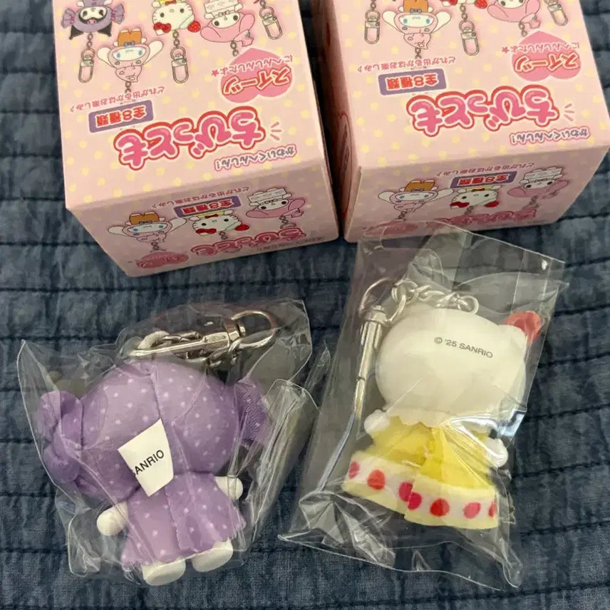 [BUNJANG] Sanrio Chibi Tomo Kitty Kuromi Bundle Set / 산리오 치비토모 키티 쿠로미 일괄