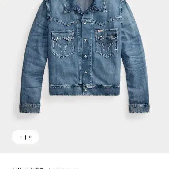 [BUNJANG] RRL Indigo Studded Denim Jacket L Size / rrl 스터드 인디고 데님자켓 L시이즈