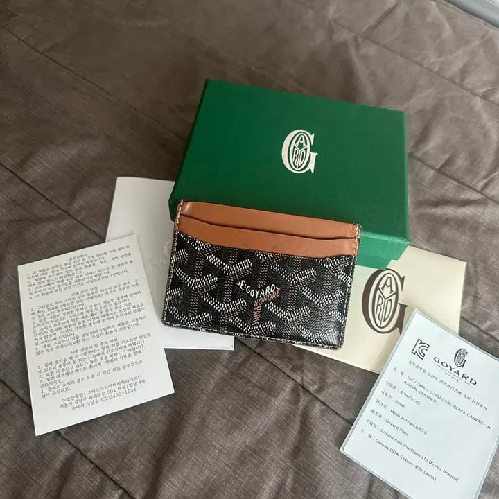 [BUNJANG] Goyard Saint-Sulpice Card Holder Full Set / 고야드 생쉴피스 카드지갑 풀구성품