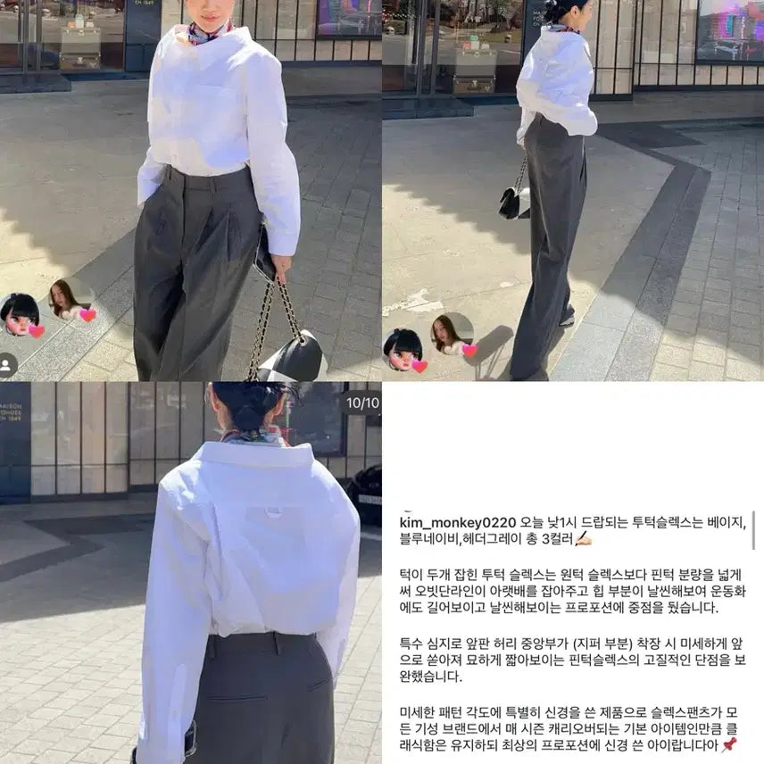 [BUNJANG] Manimoremong Two-Tuck Slacks S Heather Grey / 매니모어몽 투턱슬랙스 s