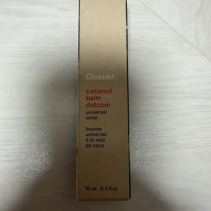 [BUNJANG] Glowier.com Balm Coconut 15ml Lip Balm / 글로시에 립밤 닷컴 밤 15ml 코코넛 새상품