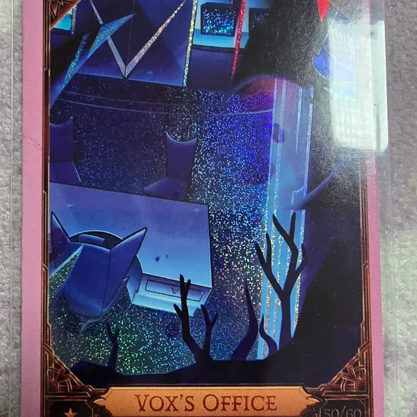 [BUNJANG] Has Been Hotel Trading Card Pink Foil VOX&