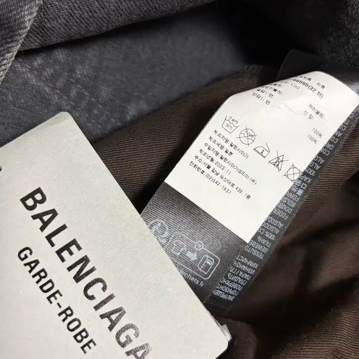 [BUNJANG] Balenciaga Garde-Robe Flare Jeans 32 / 발렌시아가 가드로브 플레어진 32