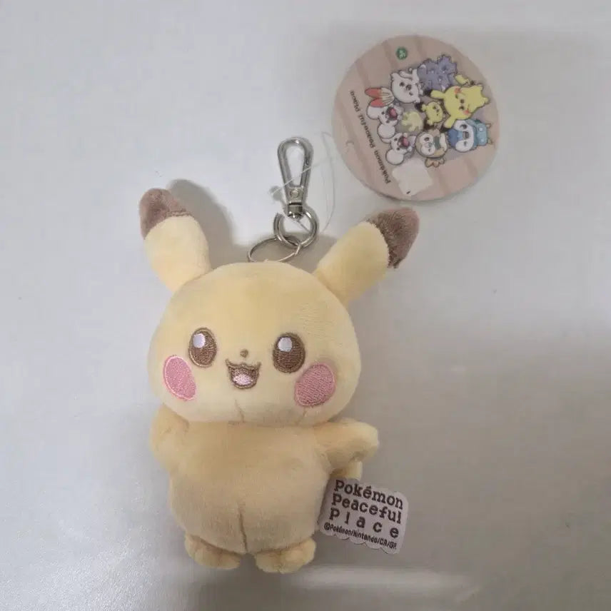 [BUNJANG] Pikachu Plush Keychain / 피카츄 인형 키링