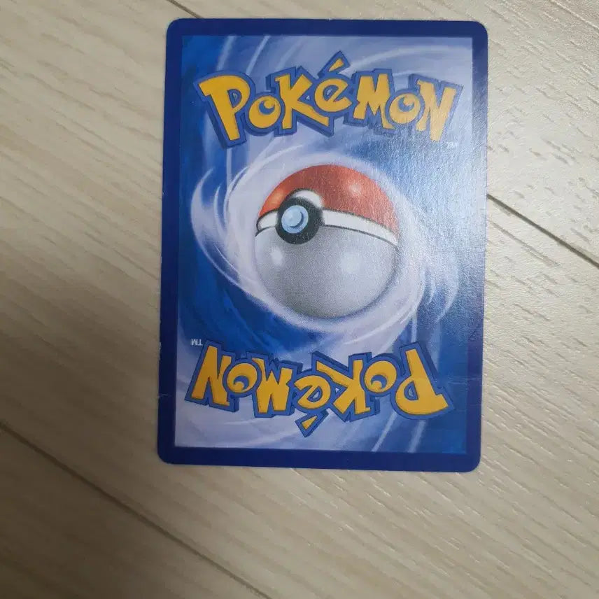 [BUNJANG] Pokemon Card "Search for Blue" SR / 포켓몬 카드 블루의 탐색 SR