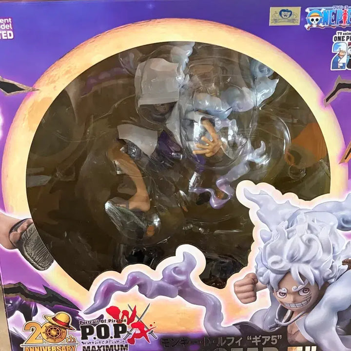 [BUNJANG] One Piece Nika Luffy Gear 5 POP Maximum Figure / 급처 원피스 니카루피 기어5 pop 맥시멈 피규어