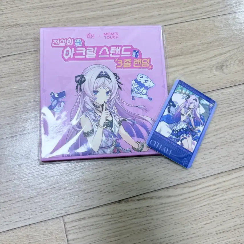 [BUNJANG] Genshin Impact Momos Hito Stellan Stand / 원신 맘스터치 시틀라리 스텐드