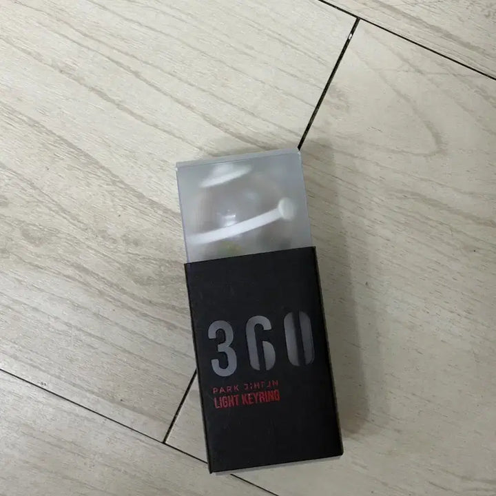 [BUNJANG] Bongbong Lightstick Keychain / 택포) 뽑봉 응원봉 키링 양도합니다!