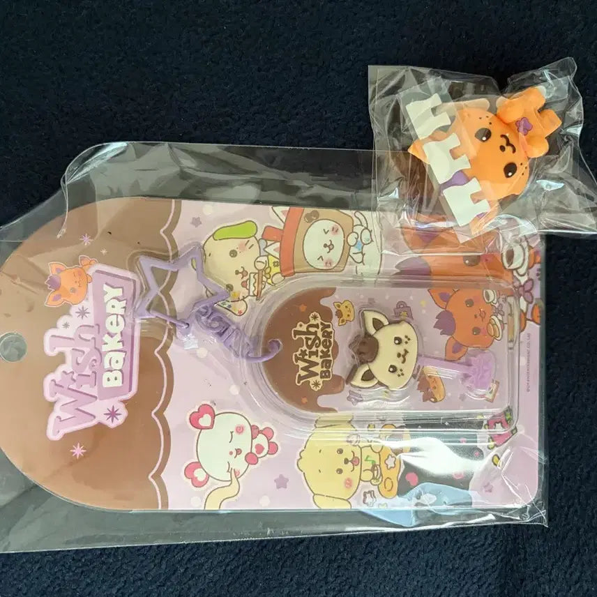 [BUNJANG] Wish Bakery Cioning Hyper Keyring / 위시 베이커리 시오닝 히퍼 키링