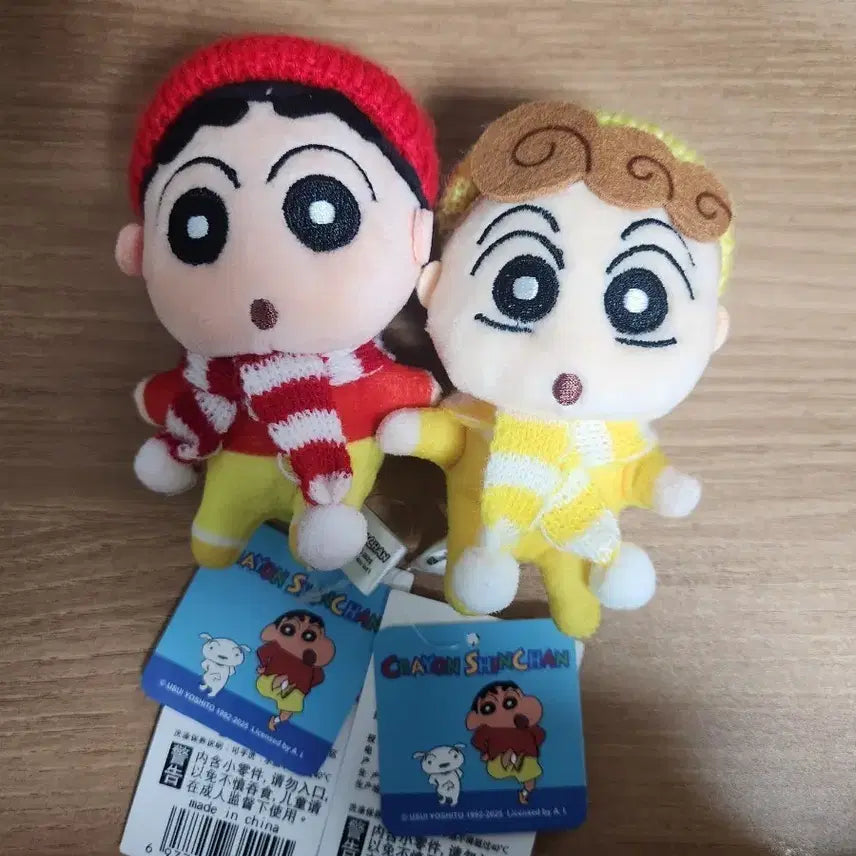 [BUNJANG] Crayon Shin-chan Chara Keyring Bundle / (새제품) 짱구/짱아/흰둥이/맹구 목도리 인형키링