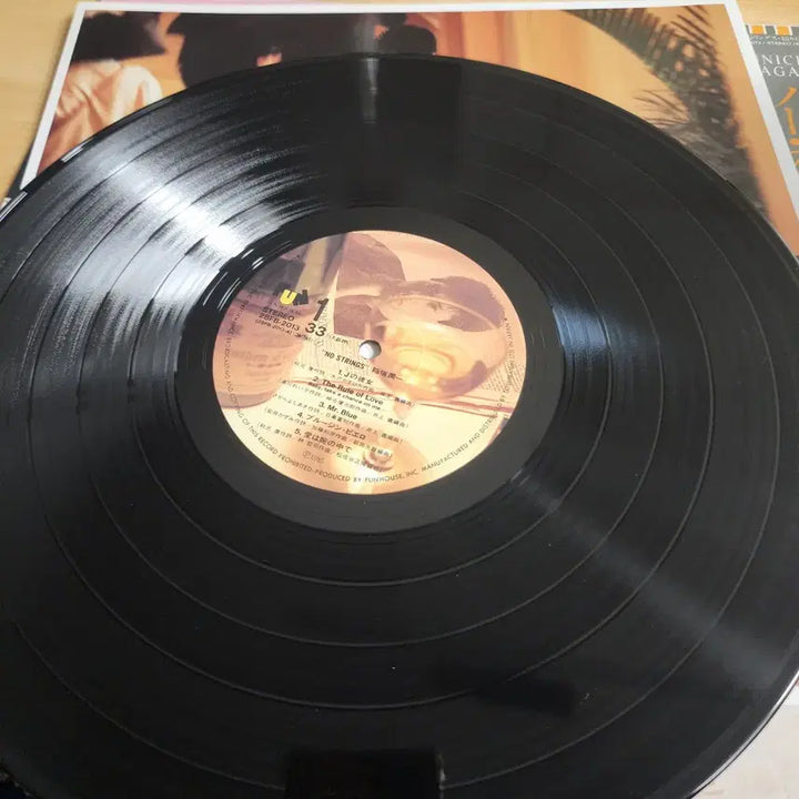 [BUNJANG] Junichi Inagaki No Strings LP / 시티팝 이나가키 쥰이치 Junichi Inagaki LP