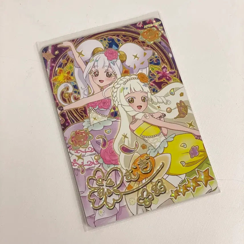 [BUNJANG] Aifree Card Container Blossom Twin Tsumugi Princess Version 4 Star / 아이프리 카드 용기의 블로섬 트윈 츠무기 프린세스버전 4성