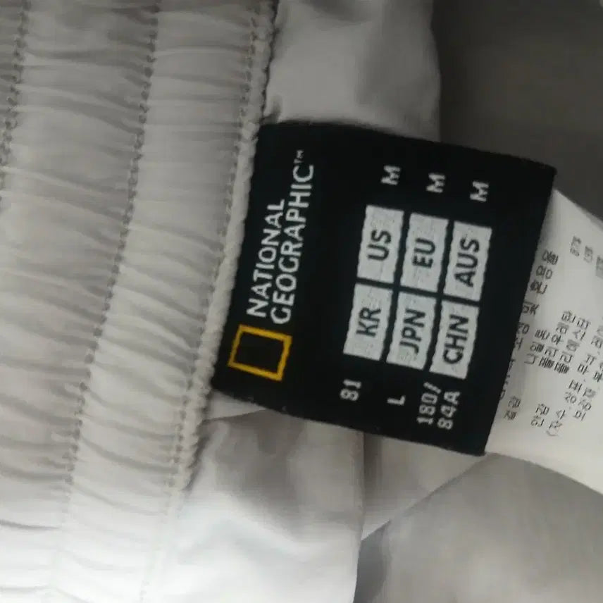 [BUNJANG] National Geographic Cargo Jogger Pants M / 내셔널지오그래픽 카고 조거 팬츠 M