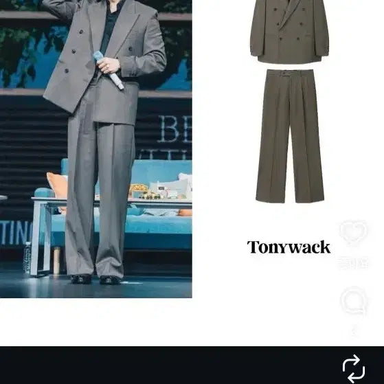 [BUNJANG] Tonywack Double Breasted Suit Set / 토니웩 더블 브레스티드 수트 셋업