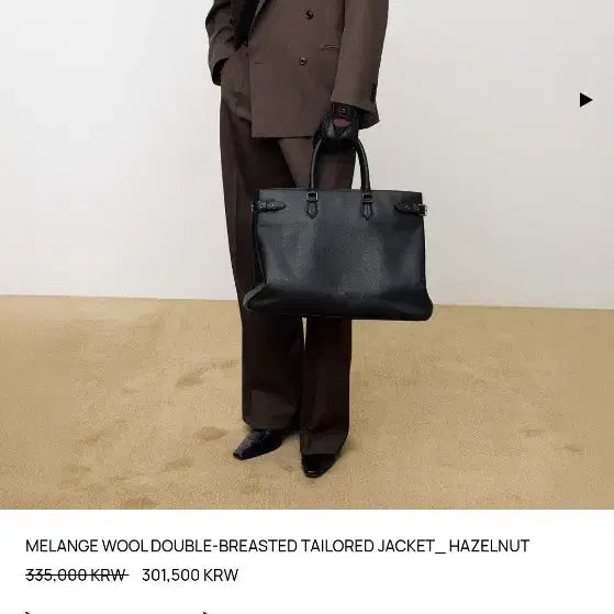 [BUNJANG] Tonywack Double Breasted Suit Set / 토니웩 더블 브레스티드 수트 셋업