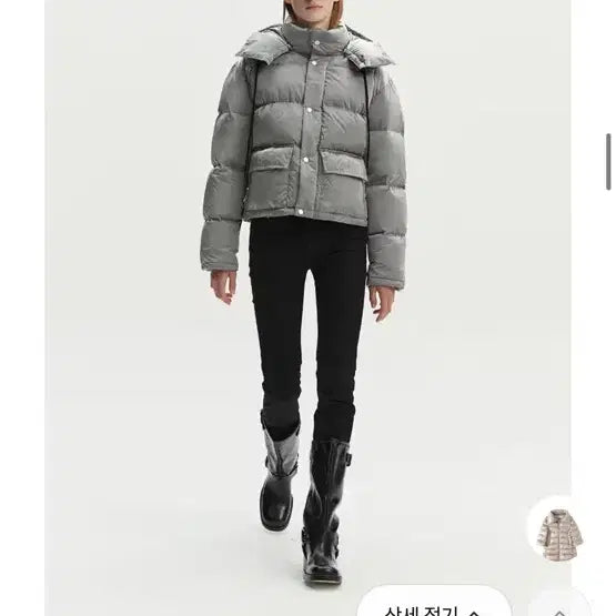 [BUNJANG] Long Padding Hooded Goose Down Short Puffer Jacket Silver / 몽돌 후드 구스다운 숏 패딩 실버
