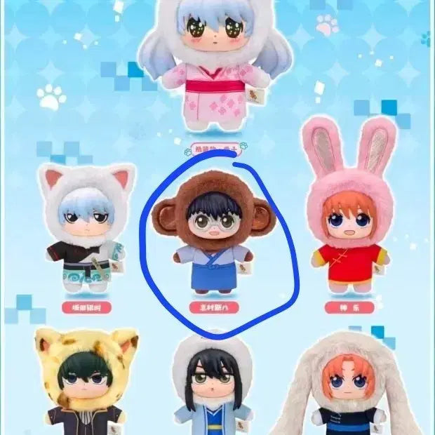 [BUNJANG] EAKI Beast House Gintama Gintoki &amp; Tsukuyo Bundle Set (Sealed) / 판매)은혼 EAKI 비스트 하우스 은부부 신파치 미개봉
