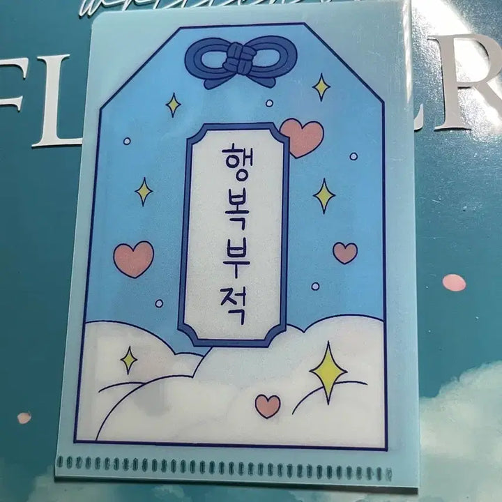 [BUNJANG] Lucy Jo Won Sang Photocard Holder / 루시 조원상 포토카드 홀더 양도