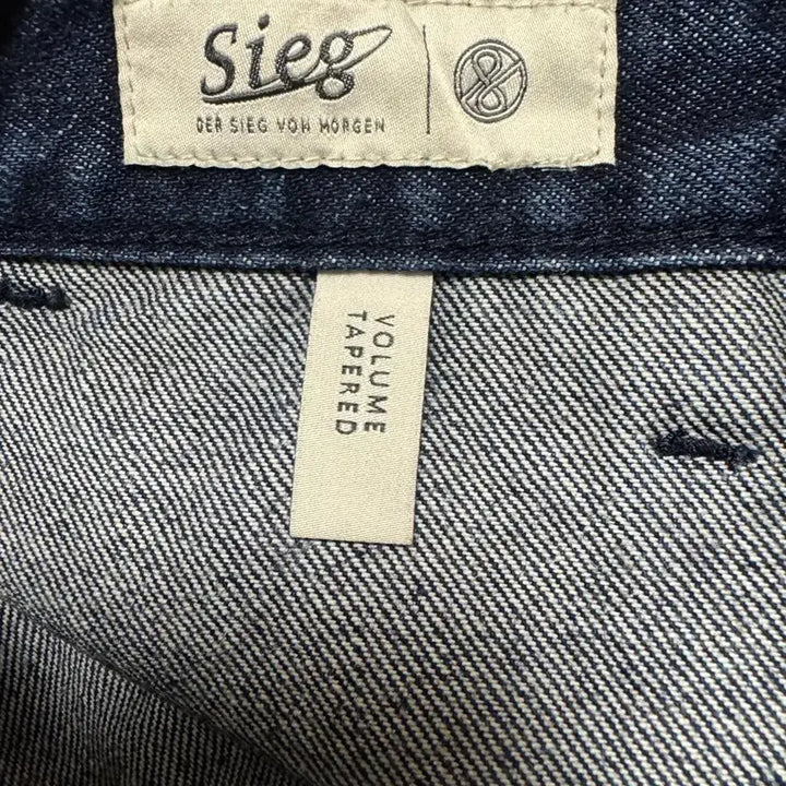 [BUNJANG] SIEG Denim Jeans (Size M) / SIEG 데님 청바지 M사이즈