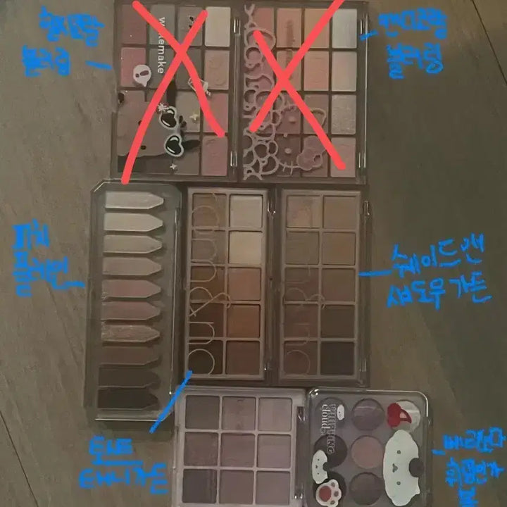 [BUNJANG] Cosmetics for Exchange / 화장품교신