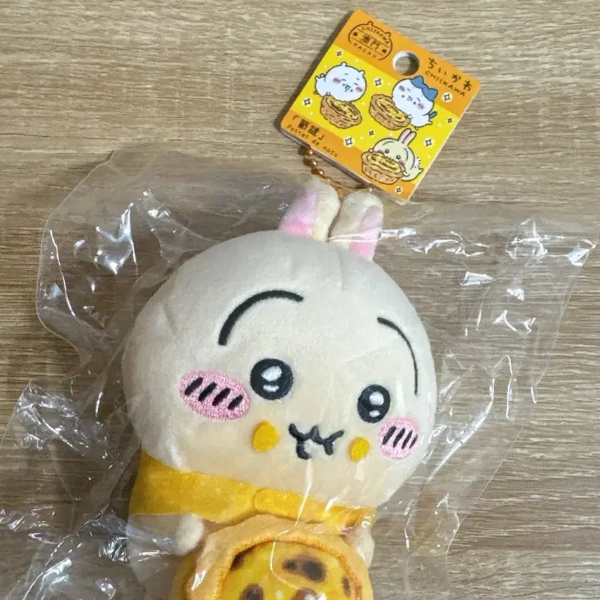 [BUNJANG] Chiikawa Egg Tart Mascot (Usagi) - Authentic / (정품) 치이카와 에그타르트 마스코트 (우사기)