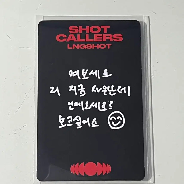 [BUNJANG] Kim Ryul Longshot Photocard / 롱샷 률 김률 포카 양도 교환 급처