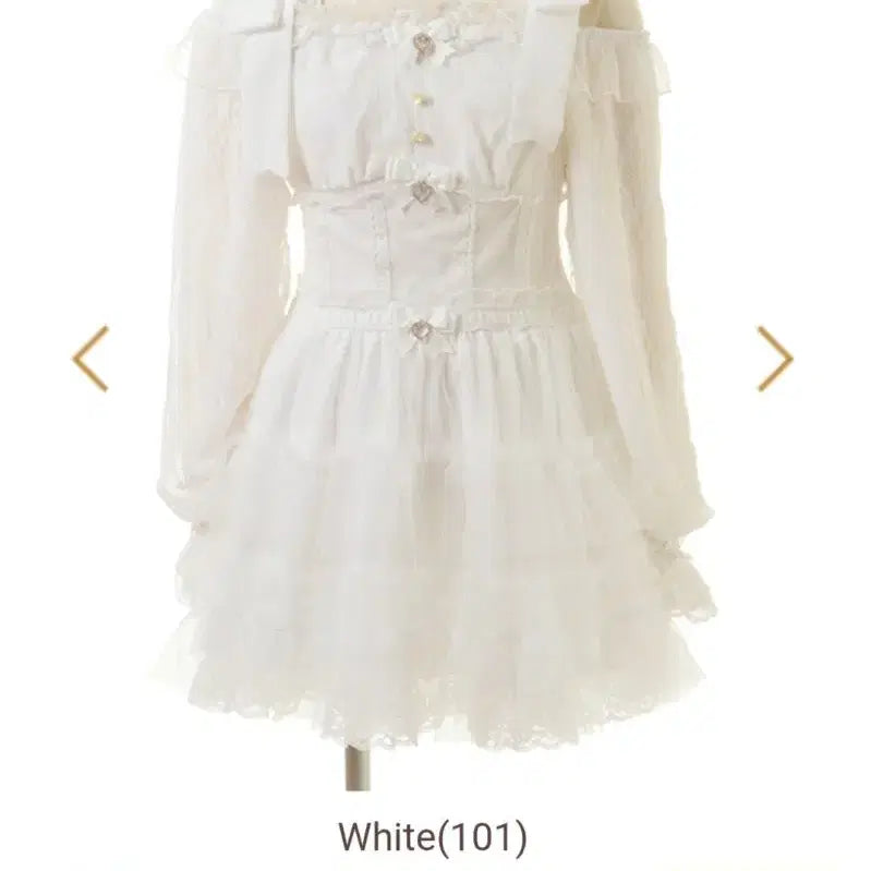 [BUNJANG] Lizlisa Tulle Ruffle Dress (White) / 리즈리사 튤 러플 원피스 (화이트)