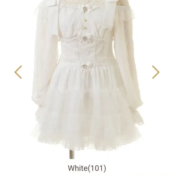 [BUNJANG] Lizlisa Tulle Ruffle Dress (White) / 리즈리사 튤 러플 원피스 (화이트)