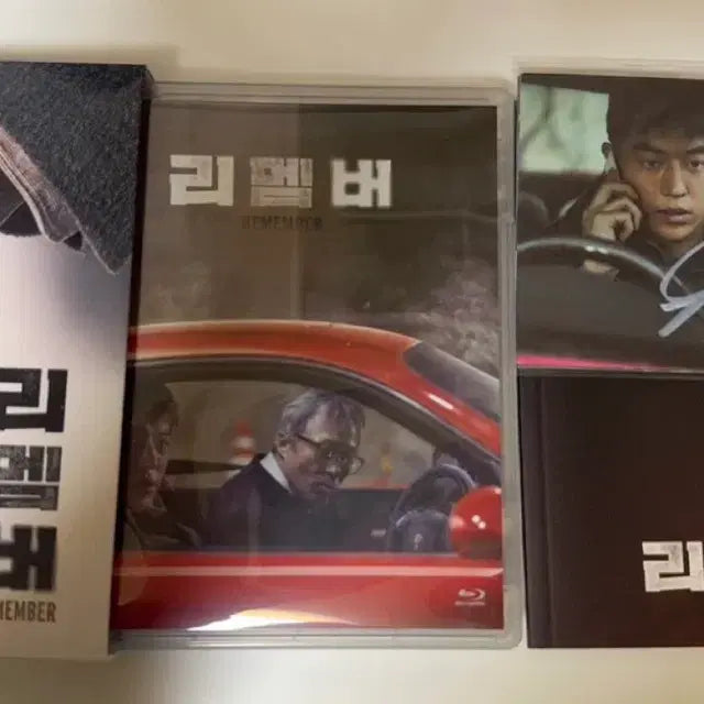 [SOLD OUT] 영화 리멤버 블루레이