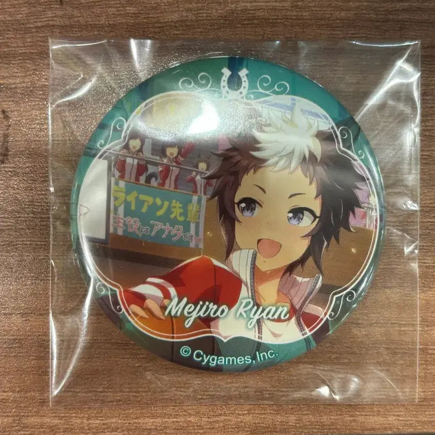 [BUNJANG] Uma Musume Mejiro Ryan Can Badge / 우마무스메 메지로 라이언 캔뱃지