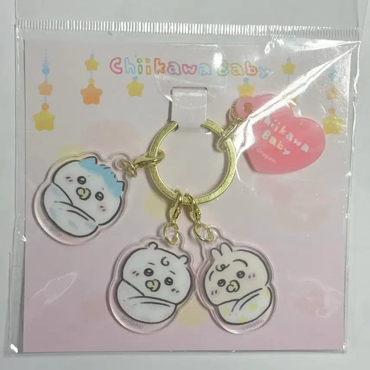 [BUNJANG] Chiikawa Baby Keychain / 치이카와 베이비 키링