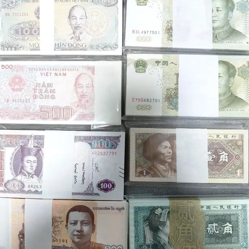 [BUNJANG] China, Vietnam, Cambodia Banknote Collection (100 pcs) / 중국 베트남 캄보디아 지폐 컬렉션 다발 100개