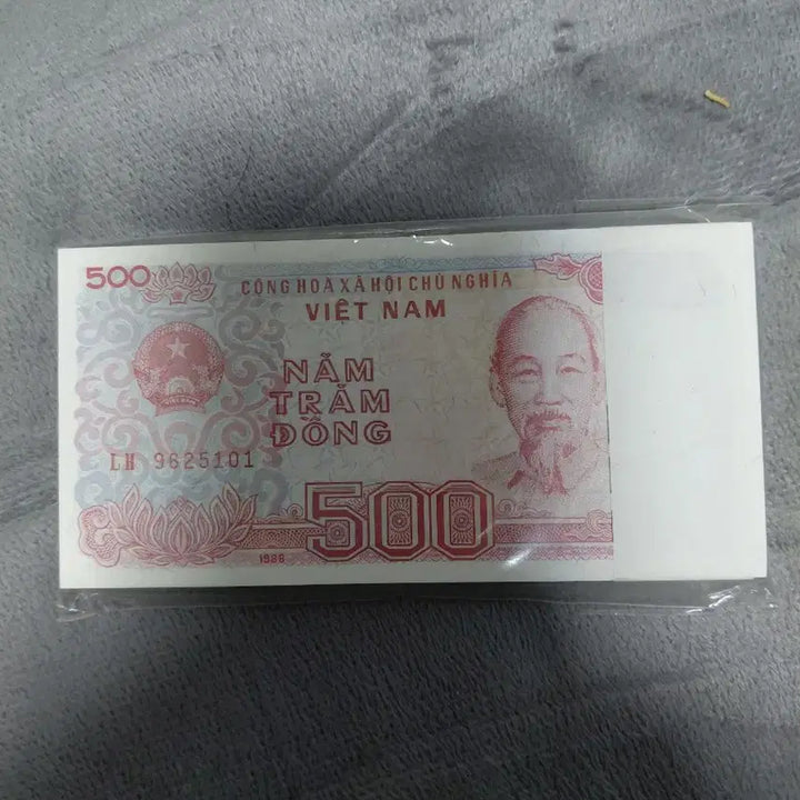 [BUNJANG] China, Vietnam, Cambodia Banknote Collection (100 pcs) / 중국 베트남 캄보디아 지폐 컬렉션 다발 100개