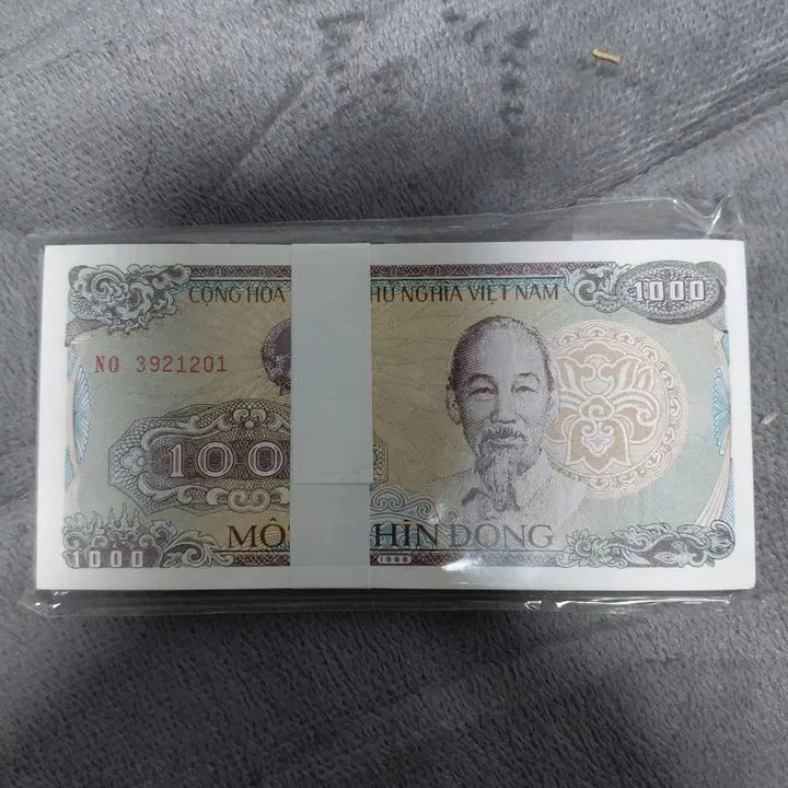 [BUNJANG] China, Vietnam, Cambodia Banknote Collection (100 pcs) / 중국 베트남 캄보디아 지폐 컬렉션 다발 100개