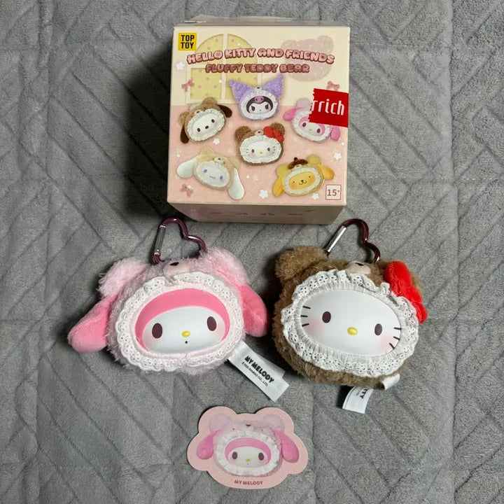 [BUNJANG] TOPTOY Sanrio Hello Kitty &amp; Friends Fluffy Teddy Bear My Melody Peach Bear Keyring / 탑토이 산리오 헬로키티앤프렌즈 플러피테디베어 마이멜로디 피치베어 키링