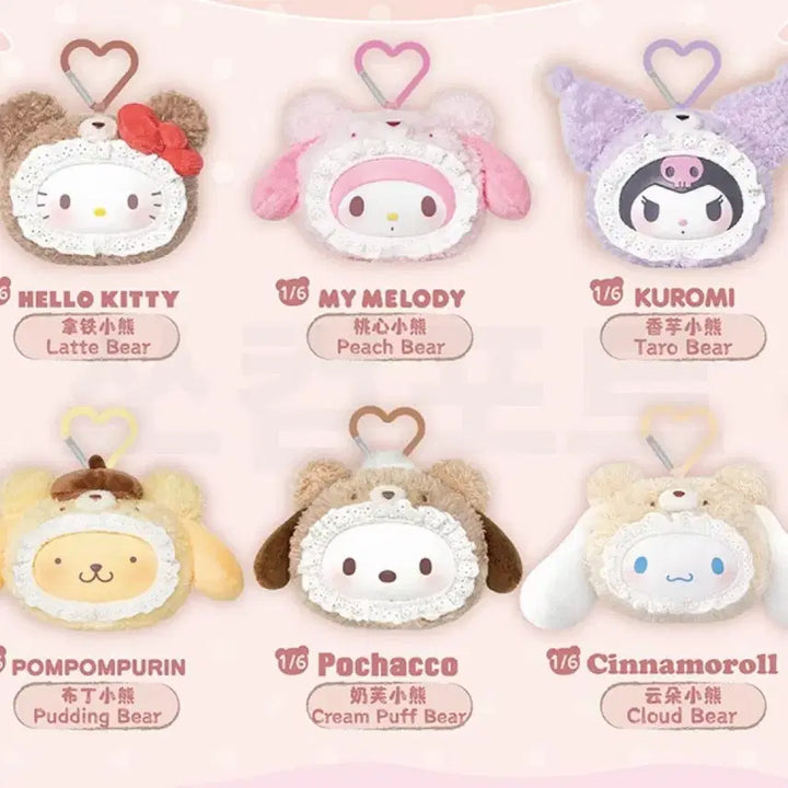 [BUNJANG] TOPTOY Sanrio Hello Kitty &amp; Friends Fluffy Teddy Bear My Melody Peach Bear Keyring / 탑토이 산리오 헬로키티앤프렌즈 플러피테디베어 마이멜로디 피치베어 키링