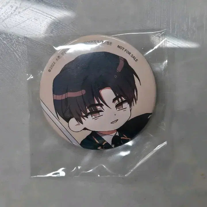 [BUNJANG] Demaojup Keun Sejin Lucky Draw Can Badge / 데뷔 못하면 죽는 병 걸림 데못죽 웹페어 로판 팝업 큰세진 특전 캔뱃지