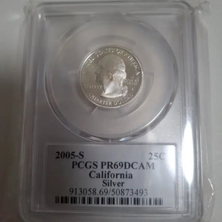 [BUNJANG] 2005-S 90% Silver Quarter PCGS PR69 DCAM / 2005-S 쿼터 실버90%동전 PCGS PR69둥급DCAM