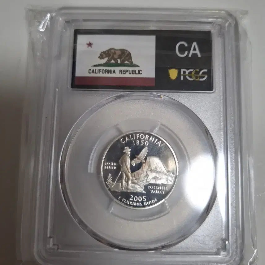 [BUNJANG] 2005-S 90% Silver Quarter PCGS PR69 DCAM / 2005-S 쿼터 실버90%동전 PCGS PR69둥급DCAM