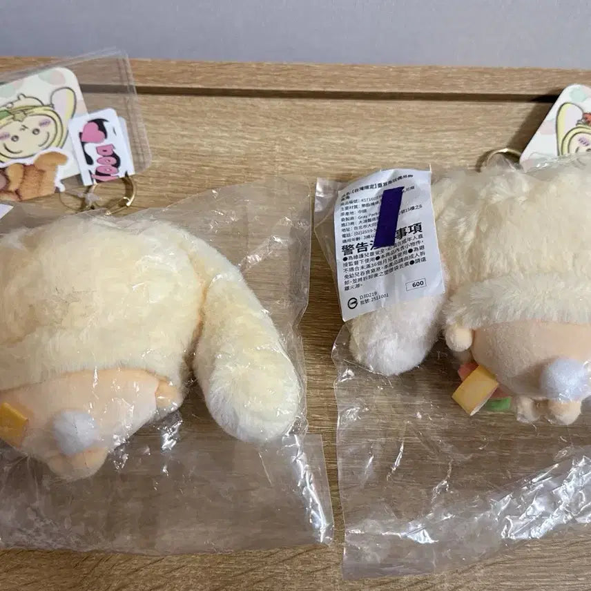 [SOLD OUT] 대만한정 치이카와 먼작귀 롭이어 토끼 마스코트 키링 판매