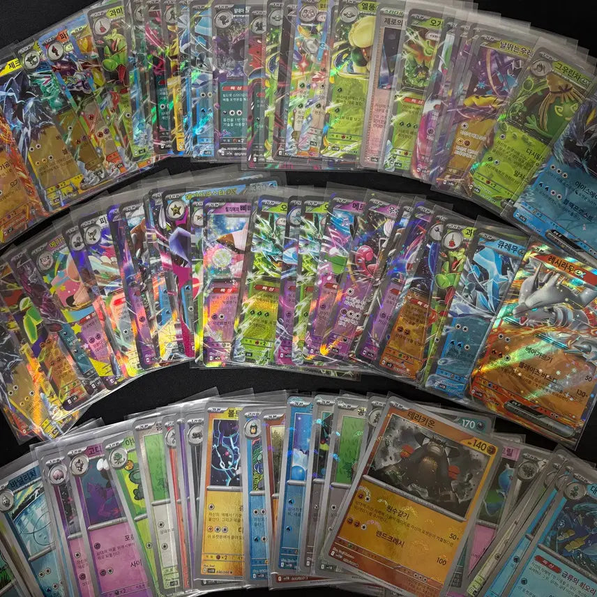 [BUNJANG] Pokemon TCG RR &amp; Monster Ball Holo Cards Bundle (99 Cards) / 포켓몬스터 카드 rr카드 및 몬스터볼 홀로 카드 일괄판매