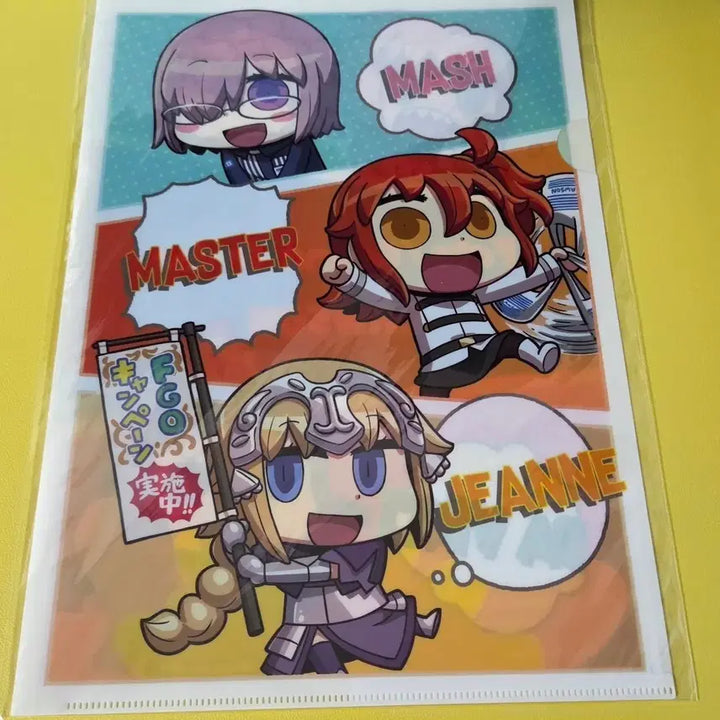 [BUNJANG] Fate/Grand Order Lawson Clear File (Sealed) / 페그오 로손 클리어파일 미개봉