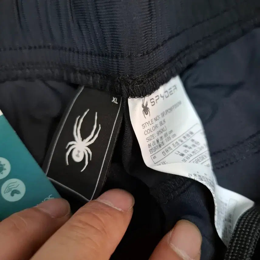 [BUNJANG] Spider Black Pants XL / 스파이더 블랙 바지 XL