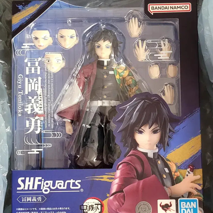 [BUNJANG] Bandai S.H.Figuarts Demon Slayer: Kimetsu no Yaiba Giyu Tomioka Figure / SHF 토미오카 기유 S.H.FIGUARTS 귀멸의칼날 반다이