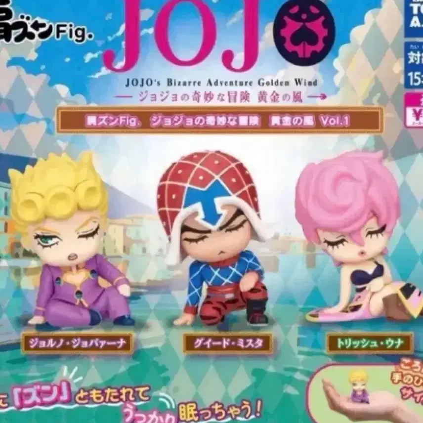 [BUNJANG] JoJo&