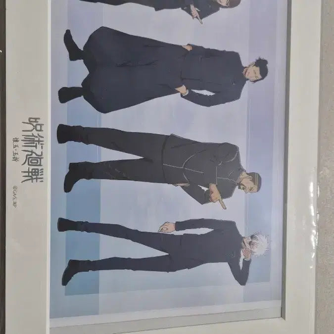 [BUNJANG] Jujutsu Kaisen Toho Kaigyoku Oksetsu A4 Fine Matte Print JF2024 / 주술회전 toho 회옥옥절 A4 파인매트 JF2024
